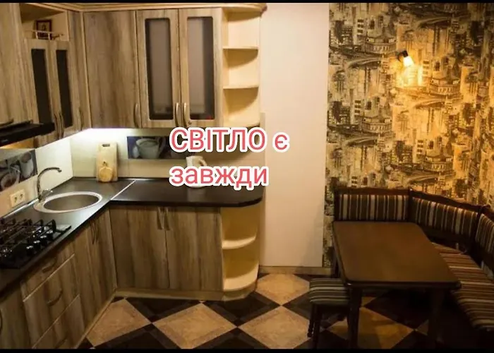 Hostel Q ,15 хв до жд вокзалу Львів